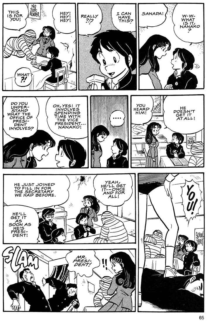 Rumic World Chapter 3.4 page 7 - Vol.3 Chapter 4: War Council