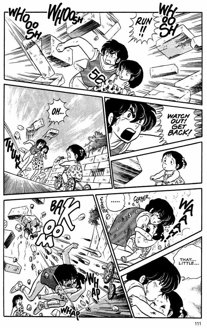 Rumic World Chapter 3.5 page 25 - Vol.3 Chapter 5: When My Eyes Got Wings