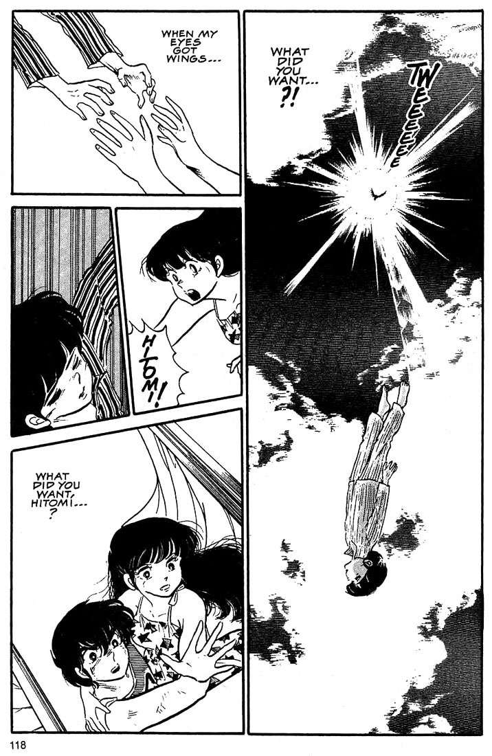 Rumic World Chapter 3.5 page 32 - Vol.3 Chapter 5: When My Eyes Got Wings