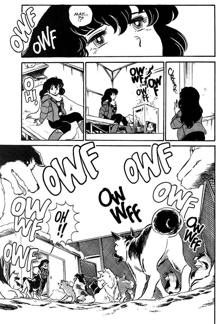 Rumic World Chapter 3.6 page 10 - Vol.3 Chapter 6: Sleep and Forget