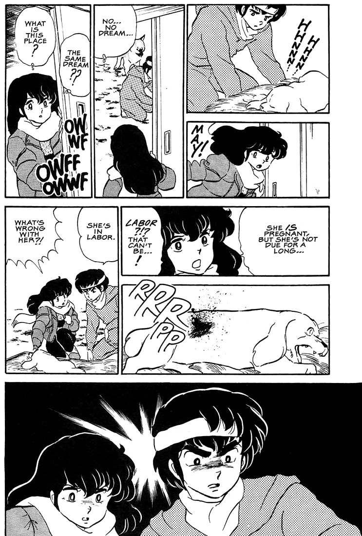 Rumic World Chapter 3.6 page 11 - Vol.3 Chapter 6: Sleep and Forget
