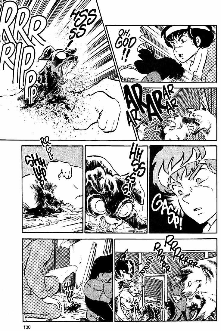 Rumic World Chapter 3.6 page 12 - Vol.3 Chapter 6: Sleep and Forget