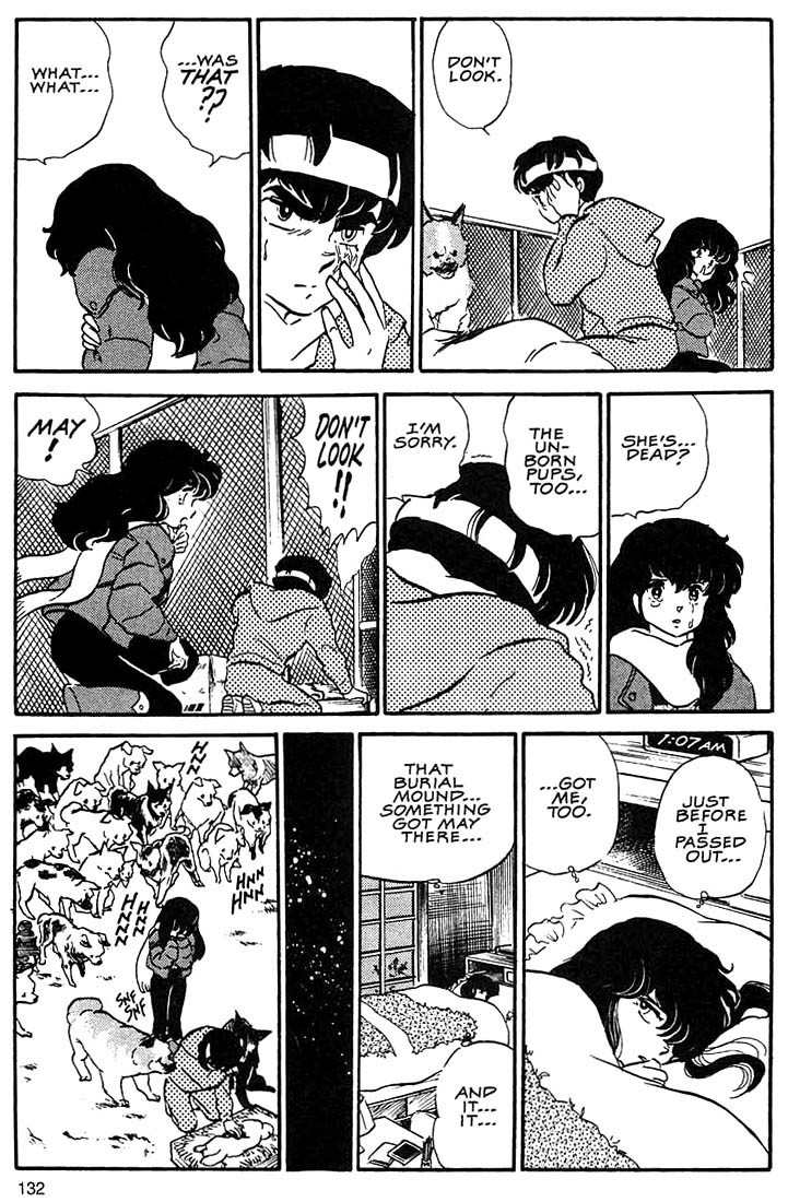 Rumic World Chapter 3.6 page 14 - Vol.3 Chapter 6: Sleep and Forget