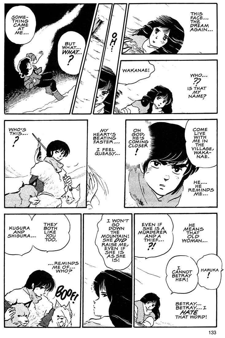 Rumic World Chapter 3.6 page 15 - Vol.3 Chapter 6: Sleep and Forget