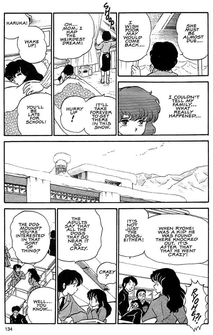 Rumic World Chapter 3.6 page 16 - Vol.3 Chapter 6: Sleep and Forget