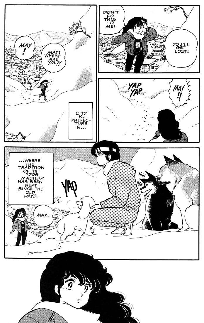 Rumic World Chapter 3.6 page 2 - Vol.3 Chapter 6: Sleep and Forget