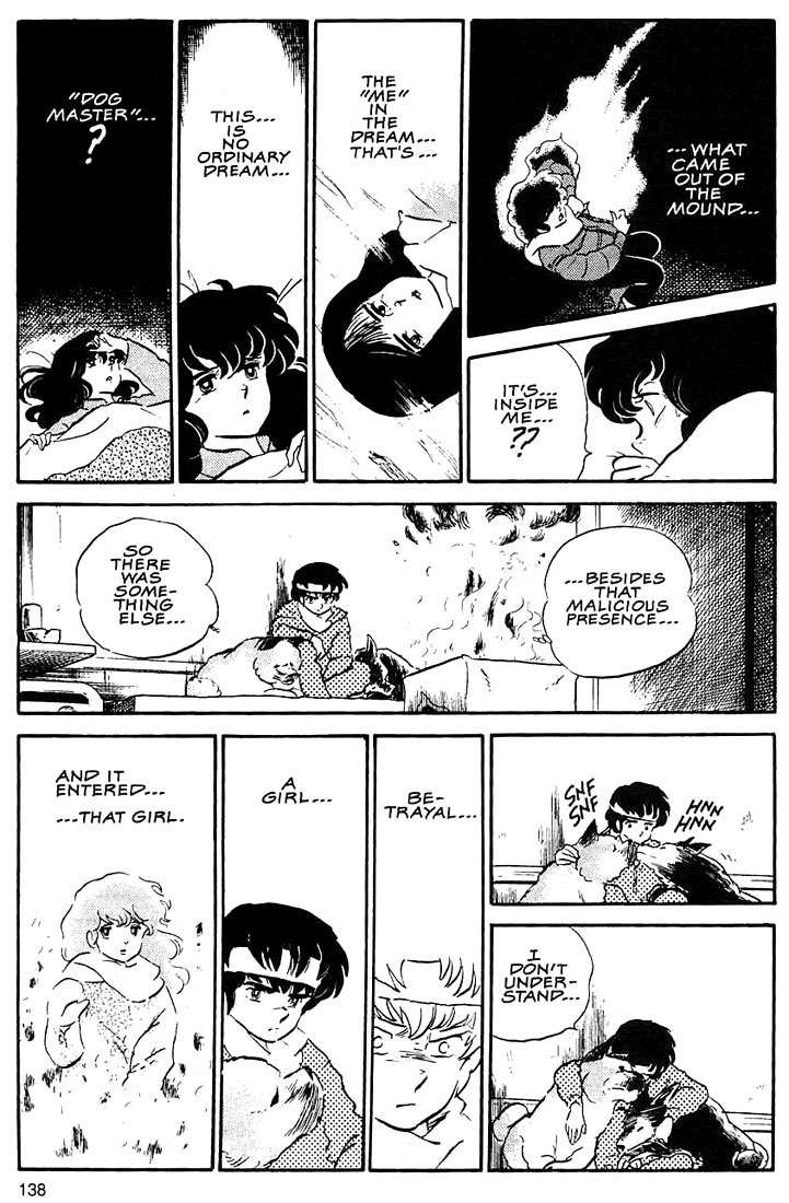Rumic World Chapter 3.6 page 20 - Vol.3 Chapter 6: Sleep and Forget