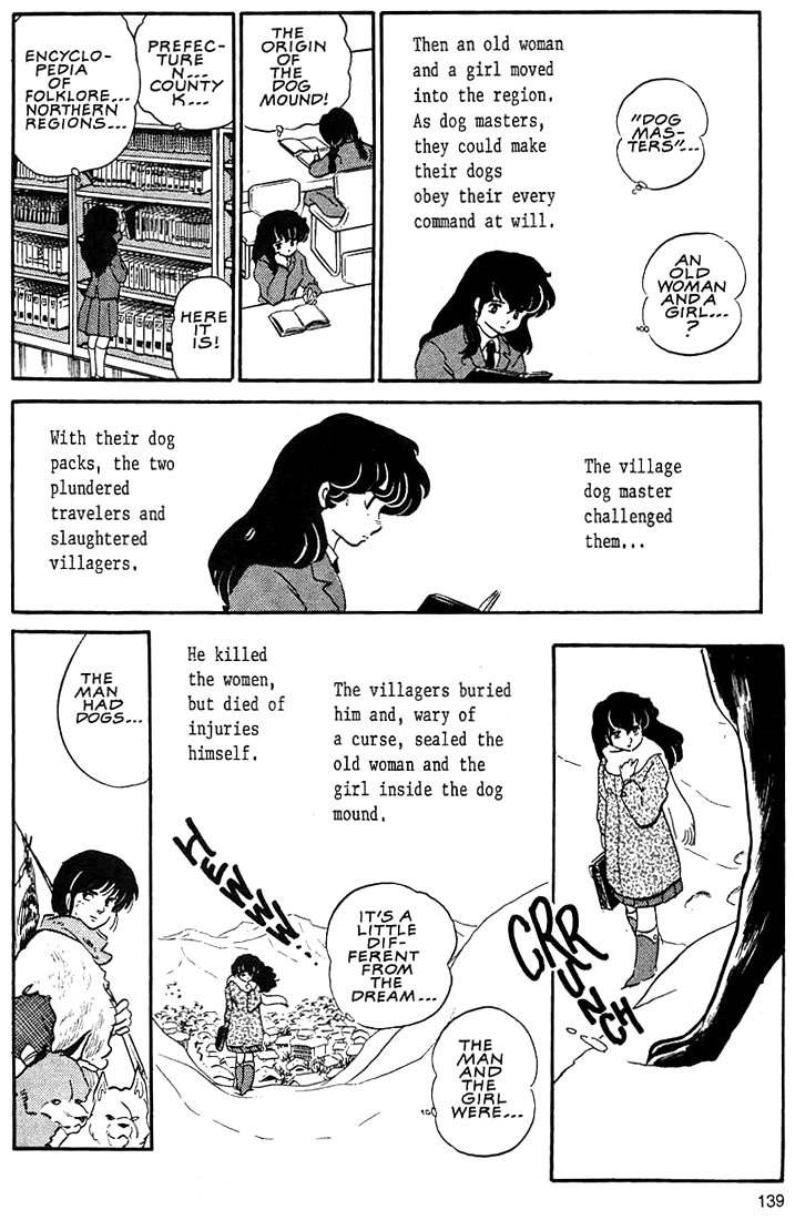 Rumic World Chapter 3.6 page 21 - Vol.3 Chapter 6: Sleep and Forget