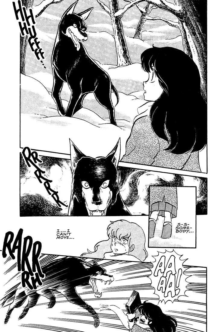 Rumic World Chapter 3.6 page 22 - Vol.3 Chapter 6: Sleep and Forget