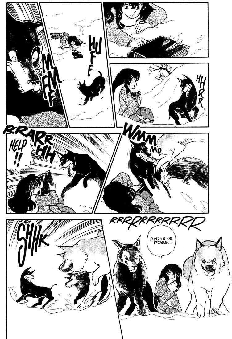 Rumic World Chapter 3.6 page 23 - Vol.3 Chapter 6: Sleep and Forget