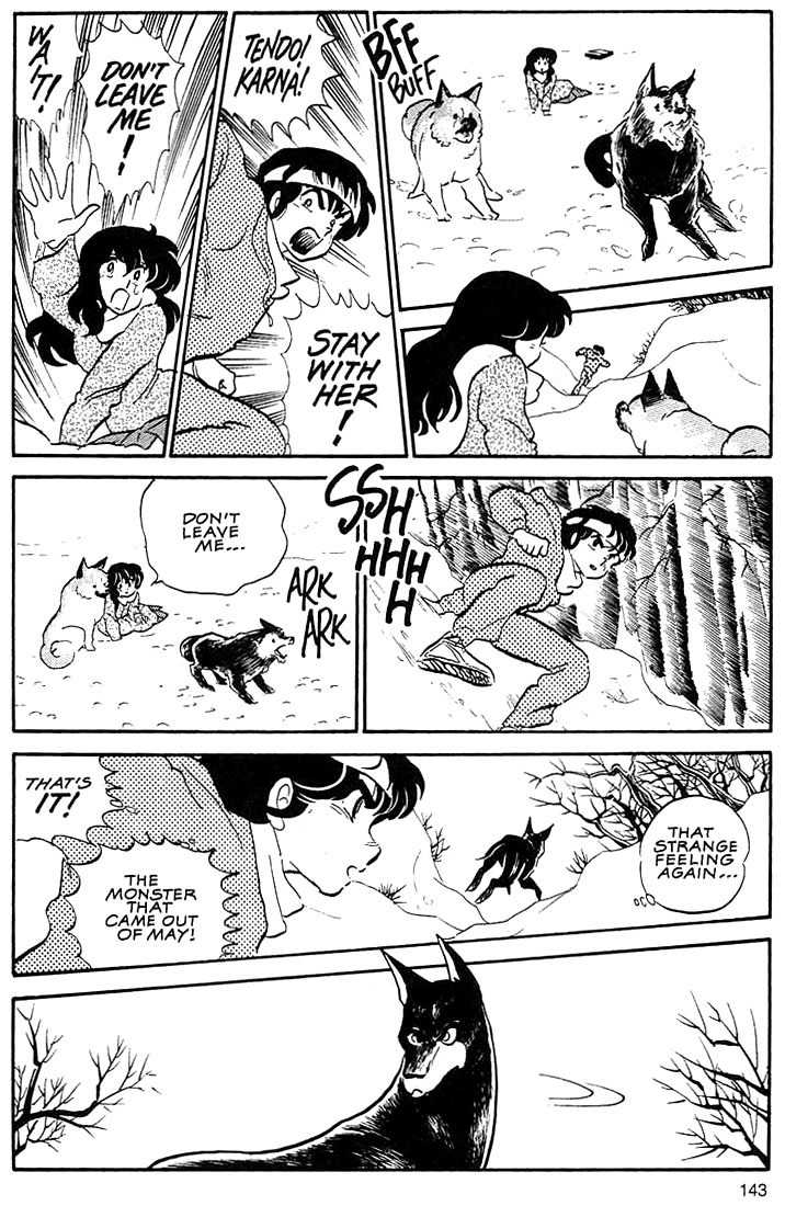 Rumic World Chapter 3.6 page 25 - Vol.3 Chapter 6: Sleep and Forget