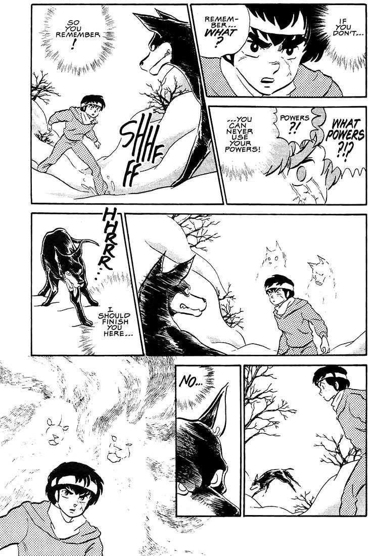 Rumic World Chapter 3.6 page 26 - Vol.3 Chapter 6: Sleep and Forget