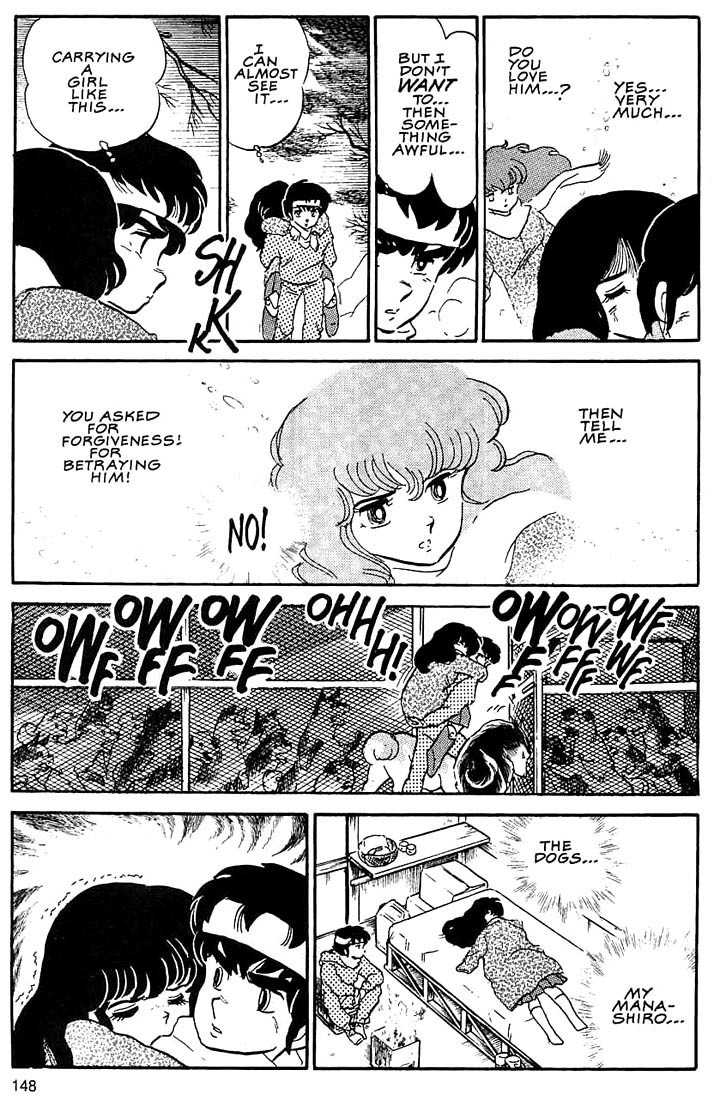 Rumic World Chapter 3.6 page 30 - Vol.3 Chapter 6: Sleep and Forget