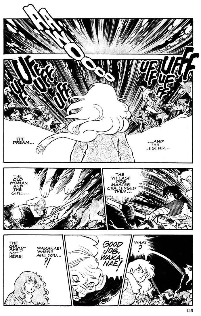 Rumic World Chapter 3.6 page 31 - Vol.3 Chapter 6: Sleep and Forget