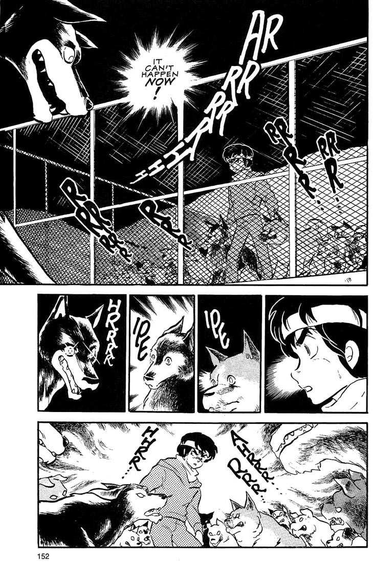 Rumic World Chapter 3.6 page 34 - Vol.3 Chapter 6: Sleep and Forget