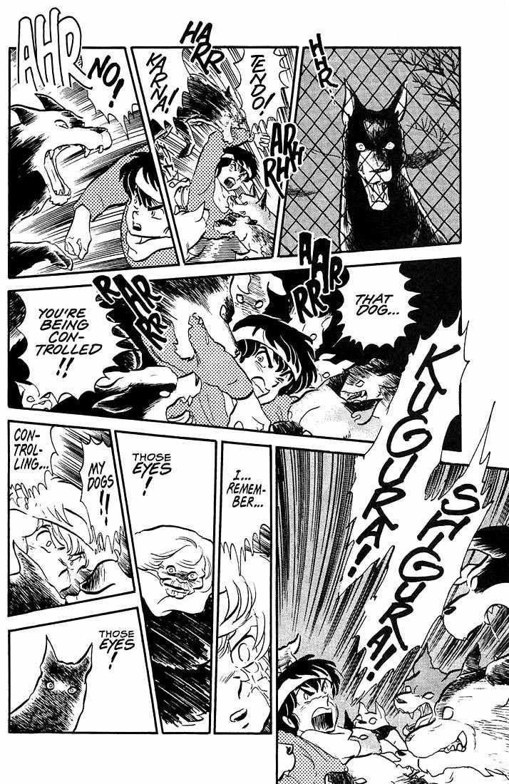 Rumic World Chapter 3.6 page 35 - Vol.3 Chapter 6: Sleep and Forget