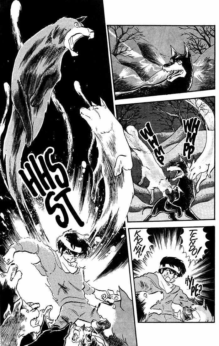 Rumic World Chapter 3.6 page 36 - Vol.3 Chapter 6: Sleep and Forget
