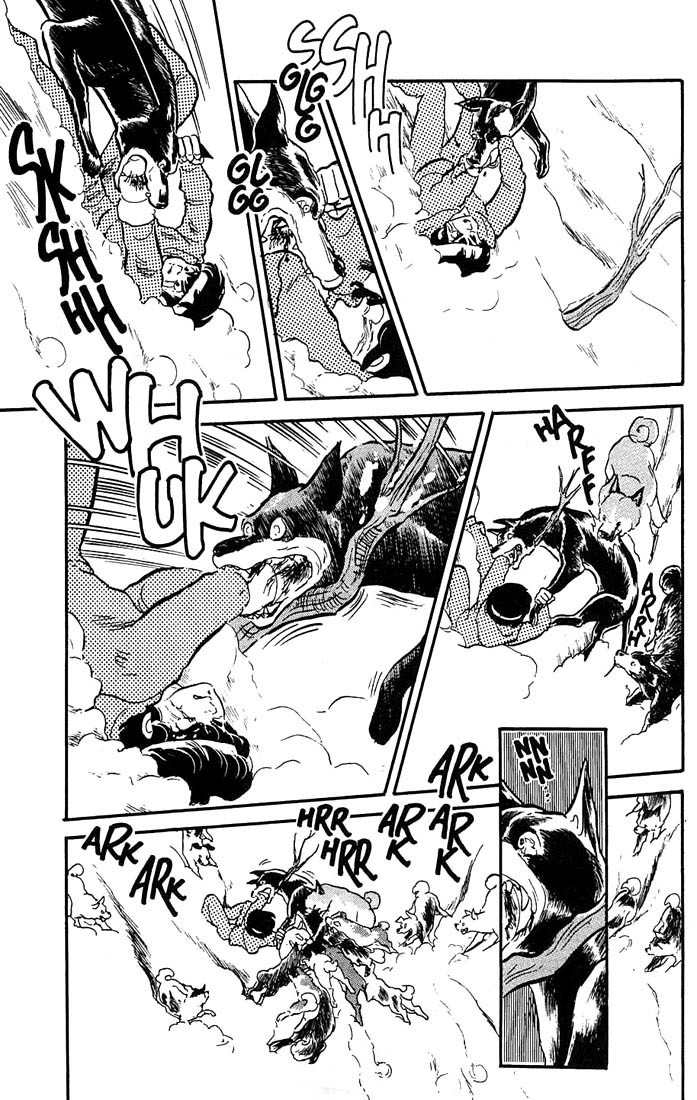 Rumic World Chapter 3.6 page 42 - Vol.3 Chapter 6: Sleep and Forget