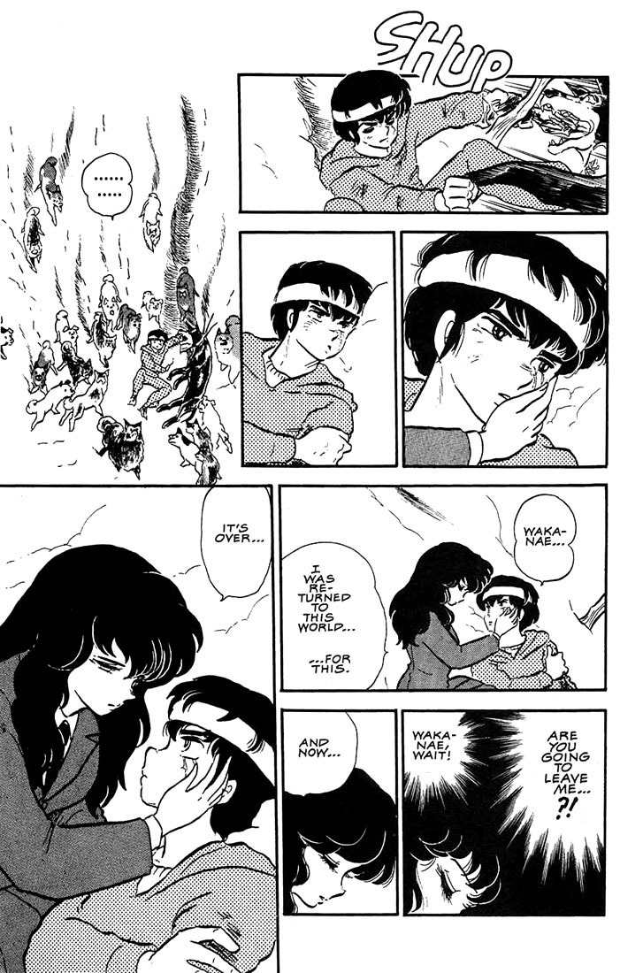 Rumic World Chapter 3.6 page 44 - Vol.3 Chapter 6: Sleep and Forget