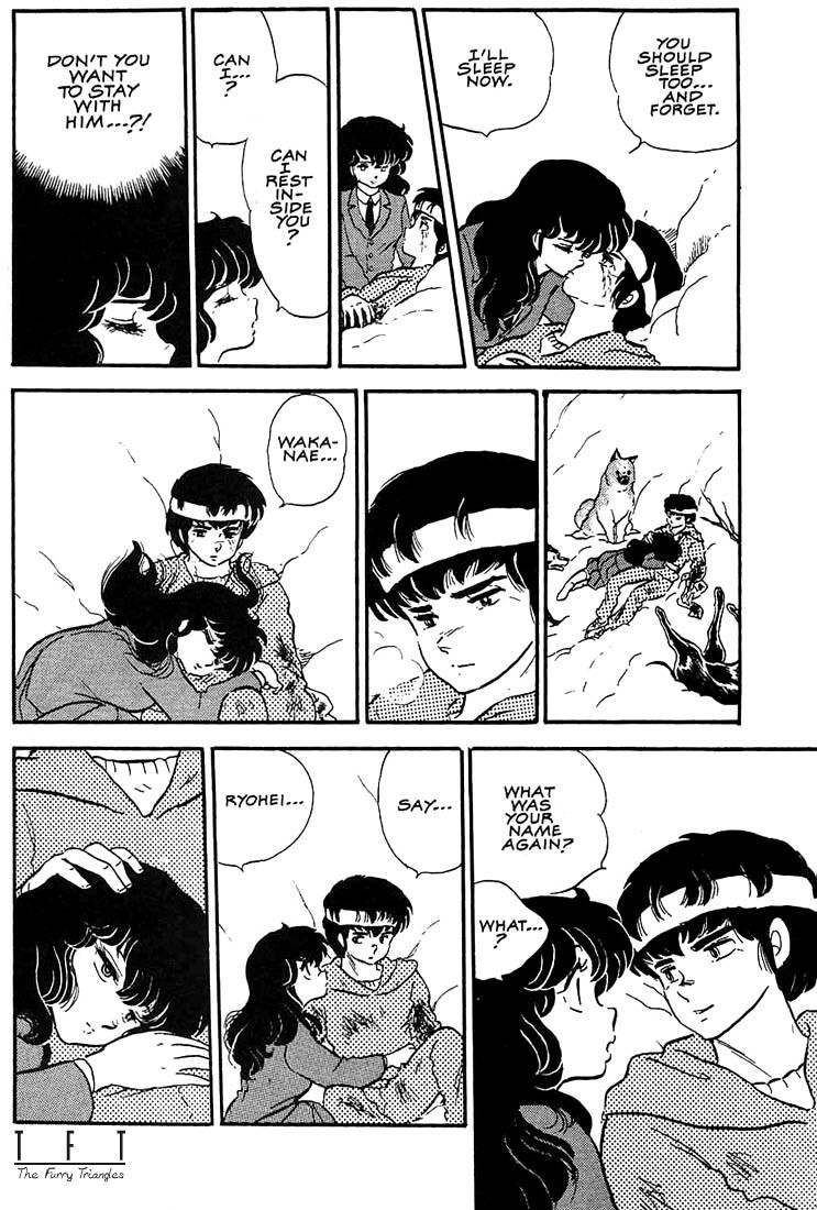 Rumic World Chapter 3.6 page 45 - Vol.3 Chapter 6: Sleep and Forget