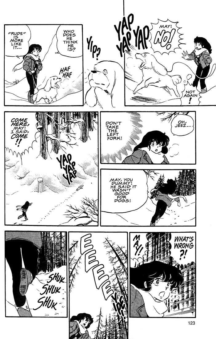 Rumic World Chapter 3.6 page 5 - Vol.3 Chapter 6: Sleep and Forget