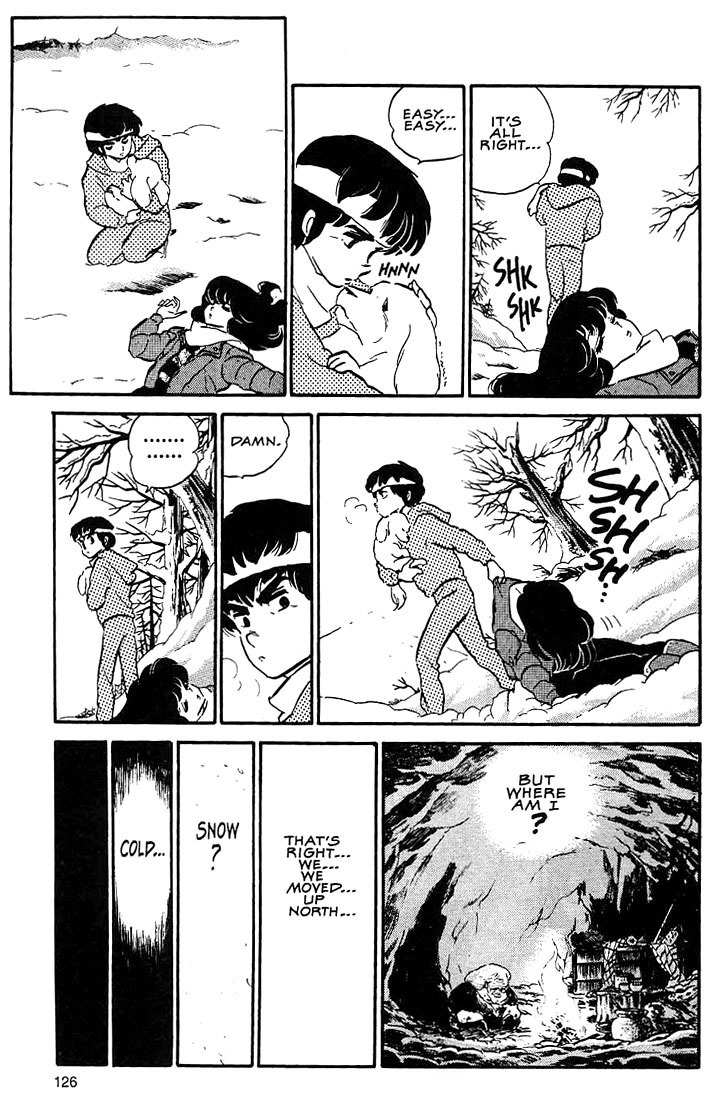 Rumic World Chapter 3.6 page 8 - Vol.3 Chapter 6: Sleep and Forget