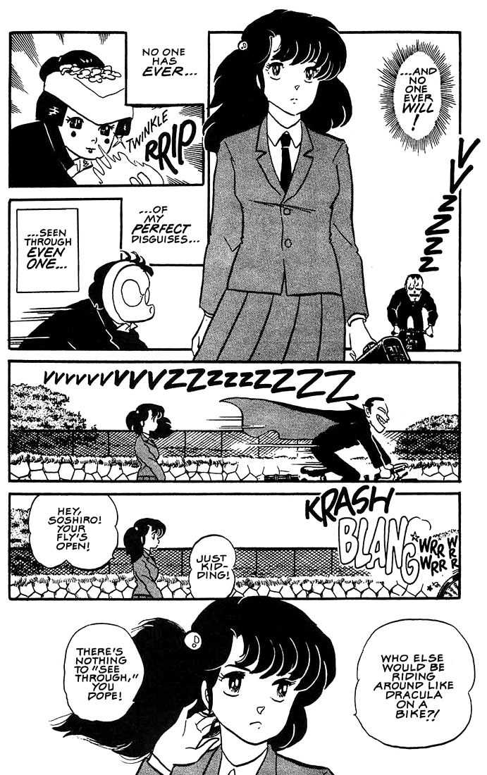 Rumic World Chapter 3.7 page 3 - Vol.3 Chapter 7: The Face Pack