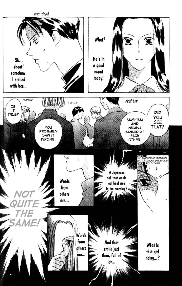 Rumors Chapter 0.2 page 10 - Chapter 0 v2 : [Oneshot]