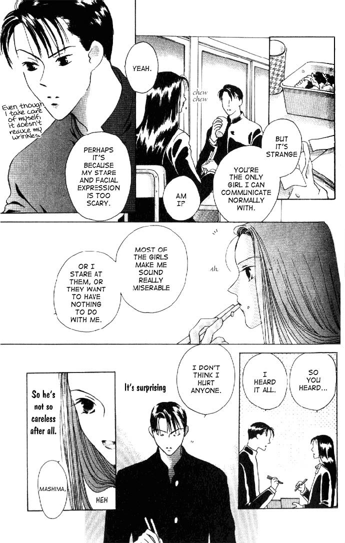 Rumors Chapter 0.2 page 15 - Chapter 0 v2 : [Oneshot]