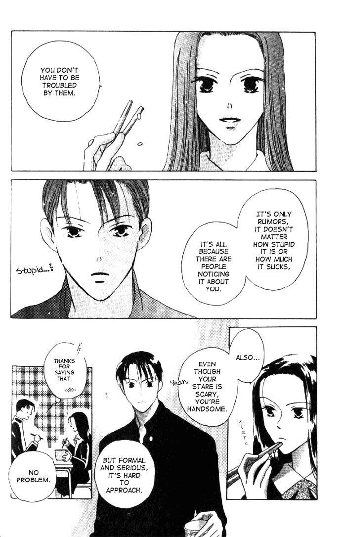 Rumors Chapter 0.2 page 16 - Chapter 0 v2 : [Oneshot]