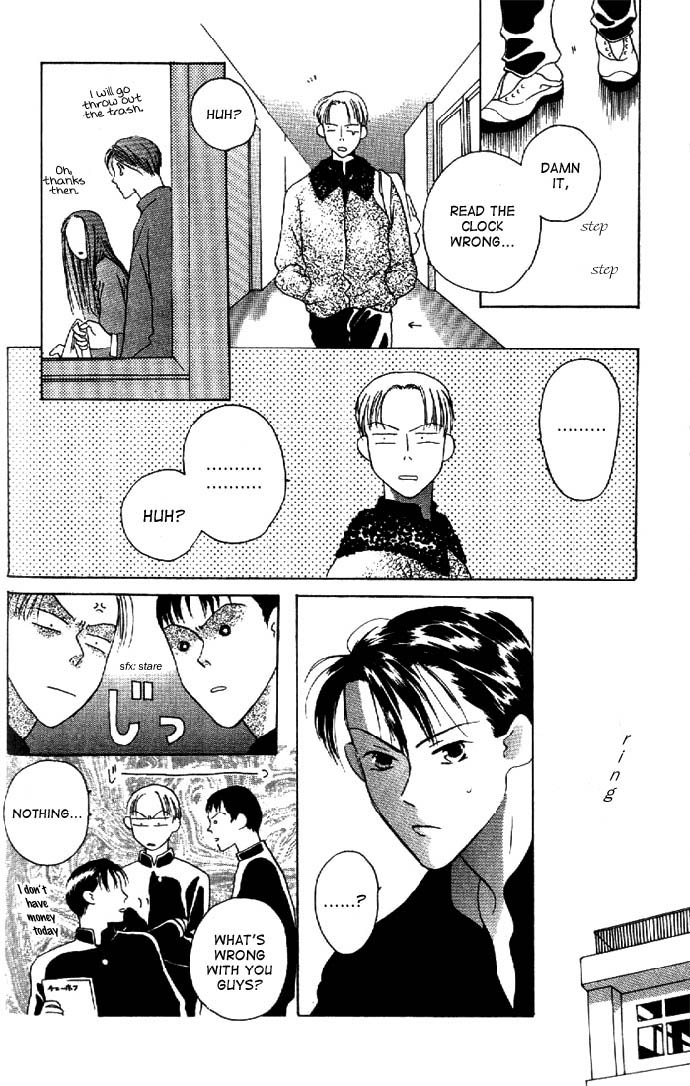 Rumors Chapter 0.2 page 18 - Chapter 0 v2 : [Oneshot]