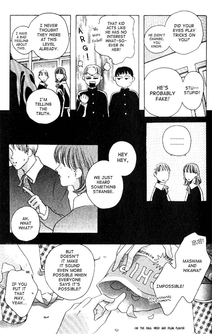 Rumors Chapter 0.2 page 19 - Chapter 0 v2 : [Oneshot]