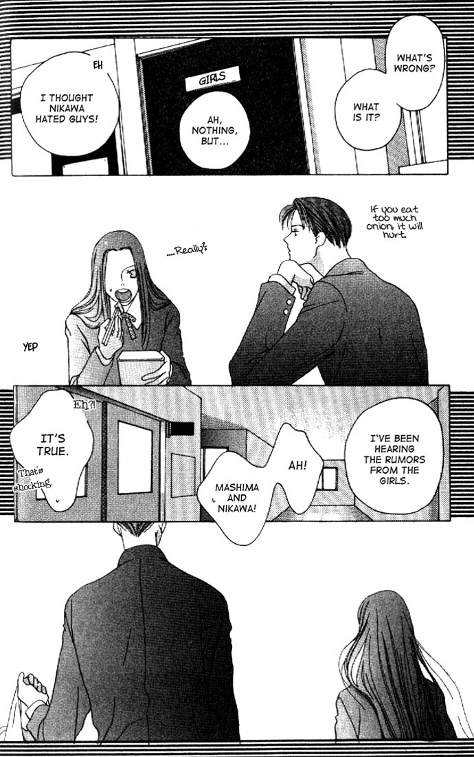 Rumors Chapter 0.2 page 20 - Chapter 0 v2 : [Oneshot]