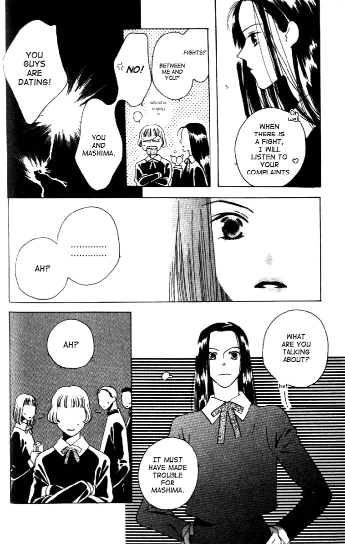 Rumors Chapter 0.2 page 24 - Chapter 0 v2 : [Oneshot]