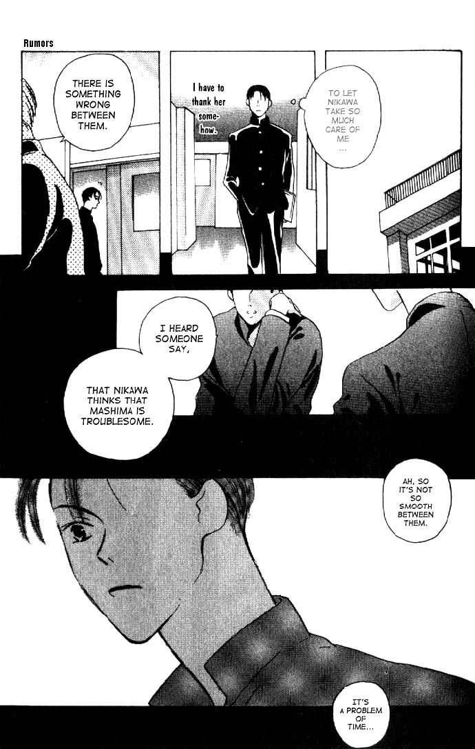 Rumors Chapter 0.2 page 25 - Chapter 0 v2 : [Oneshot]