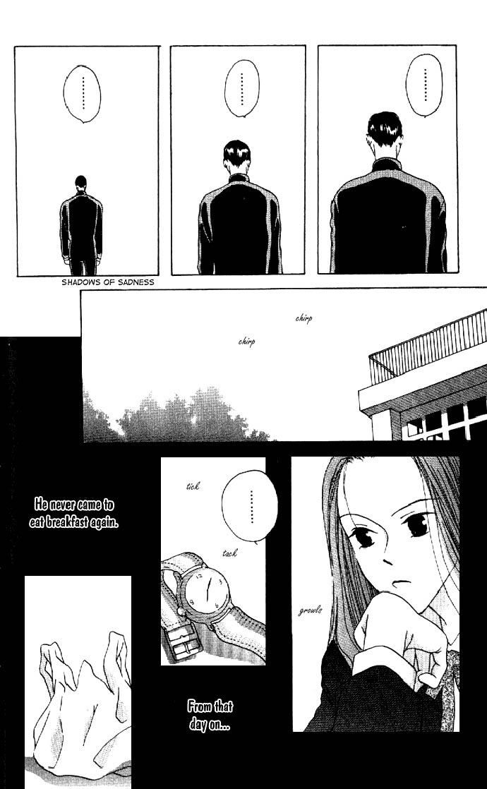 Rumors Chapter 0.2 page 26 - Chapter 0 v2 : [Oneshot]