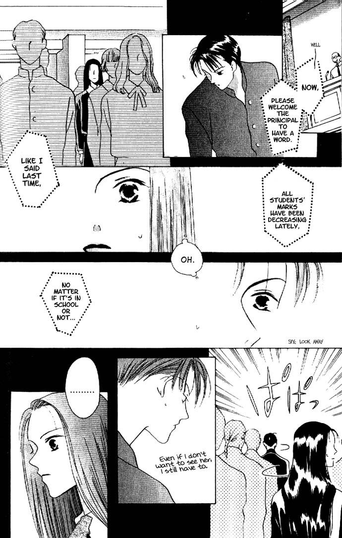 Rumors Chapter 0.2 page 30 - Chapter 0 v2 : [Oneshot]