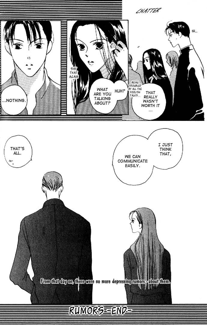 Rumors Chapter 0.2 page 34 - Chapter 0 v2 : [Oneshot]
