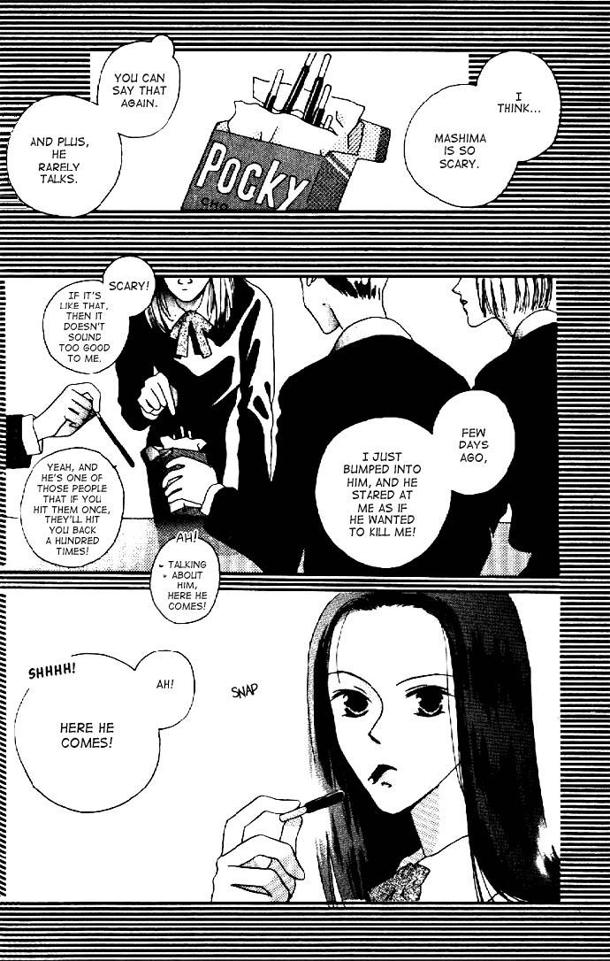 Rumors Chapter 0.2 page 4 - Chapter 0 v2 : [Oneshot]