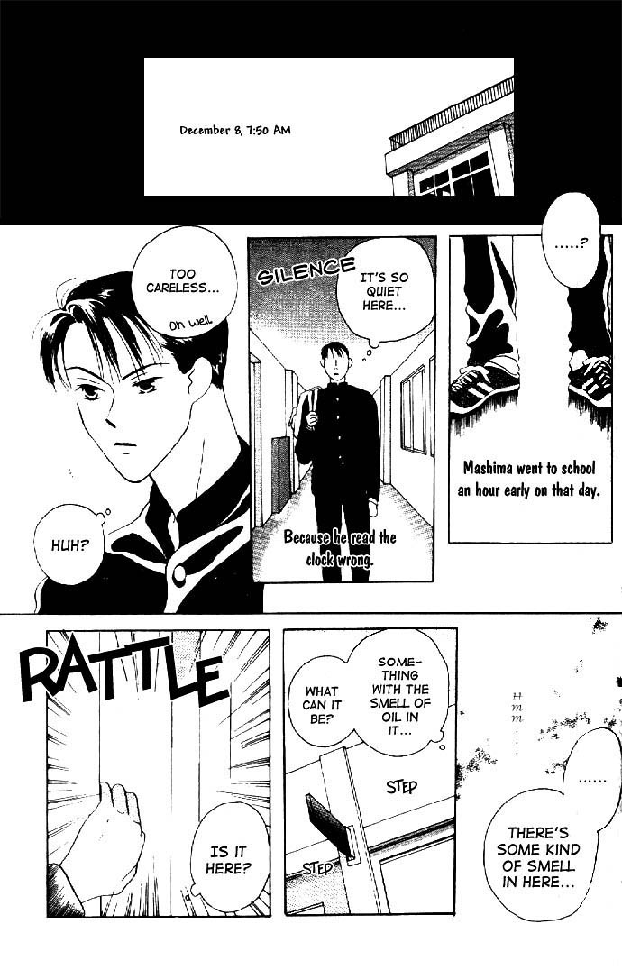 Rumors Chapter 0.2 page 7 - Chapter 0 v2 : [Oneshot]