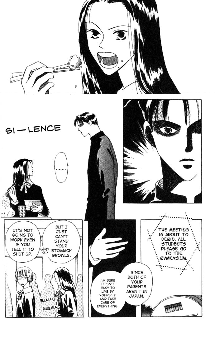 Rumors Chapter 0.2 page 8 - Chapter 0 v2 : [Oneshot]