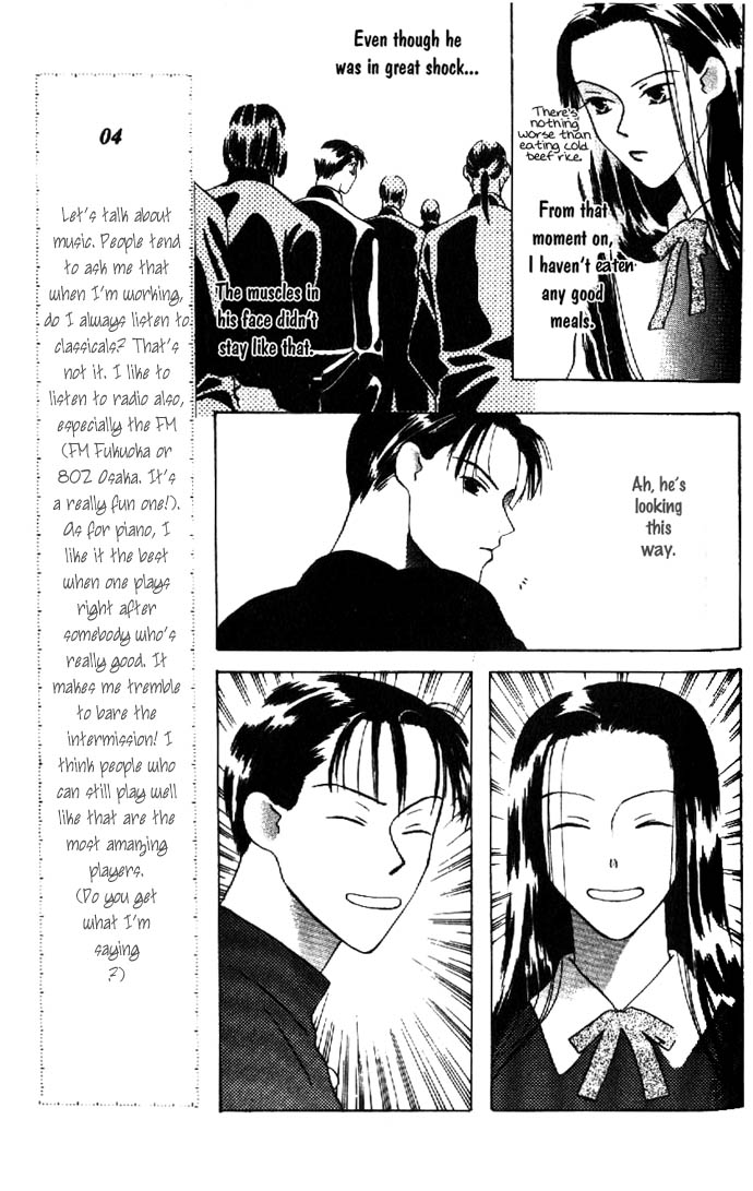 Rumors Chapter 0.2 page 9 - Chapter 0 v2 : [Oneshot]