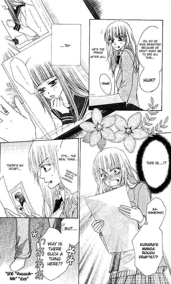 Rumoured Girlfriend Chapter 0 page 10 - Chapter 0