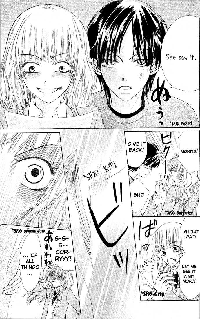 Rumoured Girlfriend Chapter 0 page 11 - Chapter 0