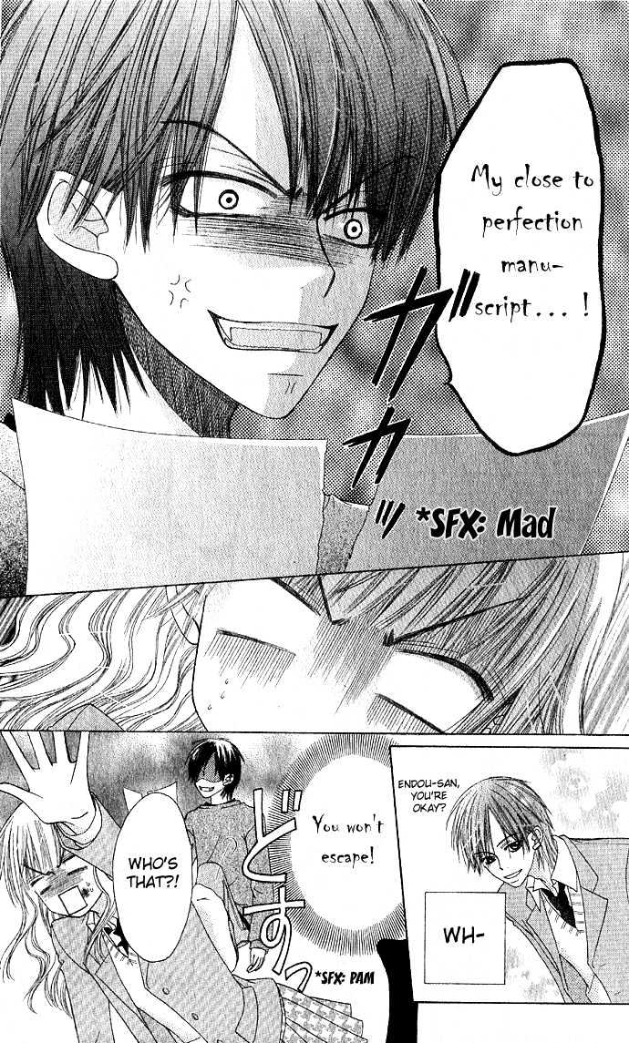 Rumoured Girlfriend Chapter 0 page 12 - Chapter 0