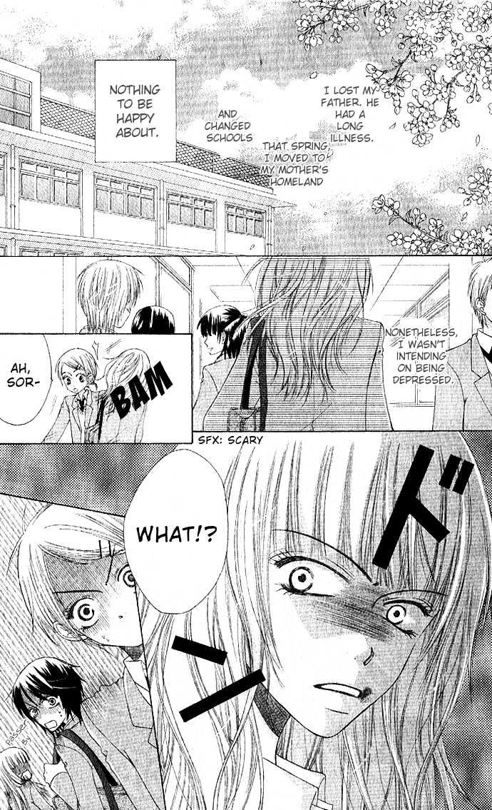 Rumoured Girlfriend Chapter 0 page 2 - Chapter 0