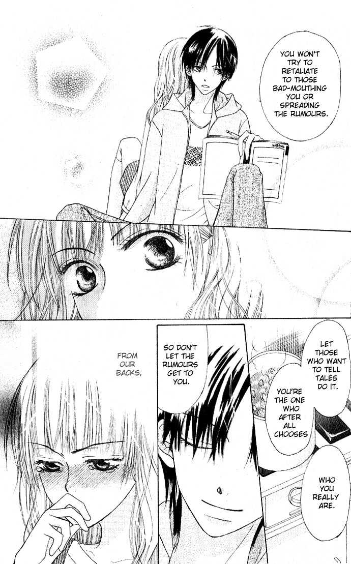 Rumoured Girlfriend Chapter 0 page 23 - Chapter 0
