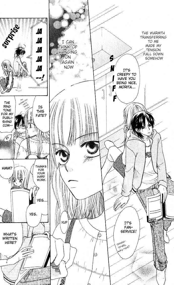 Rumoured Girlfriend Chapter 0 page 24 - Chapter 0