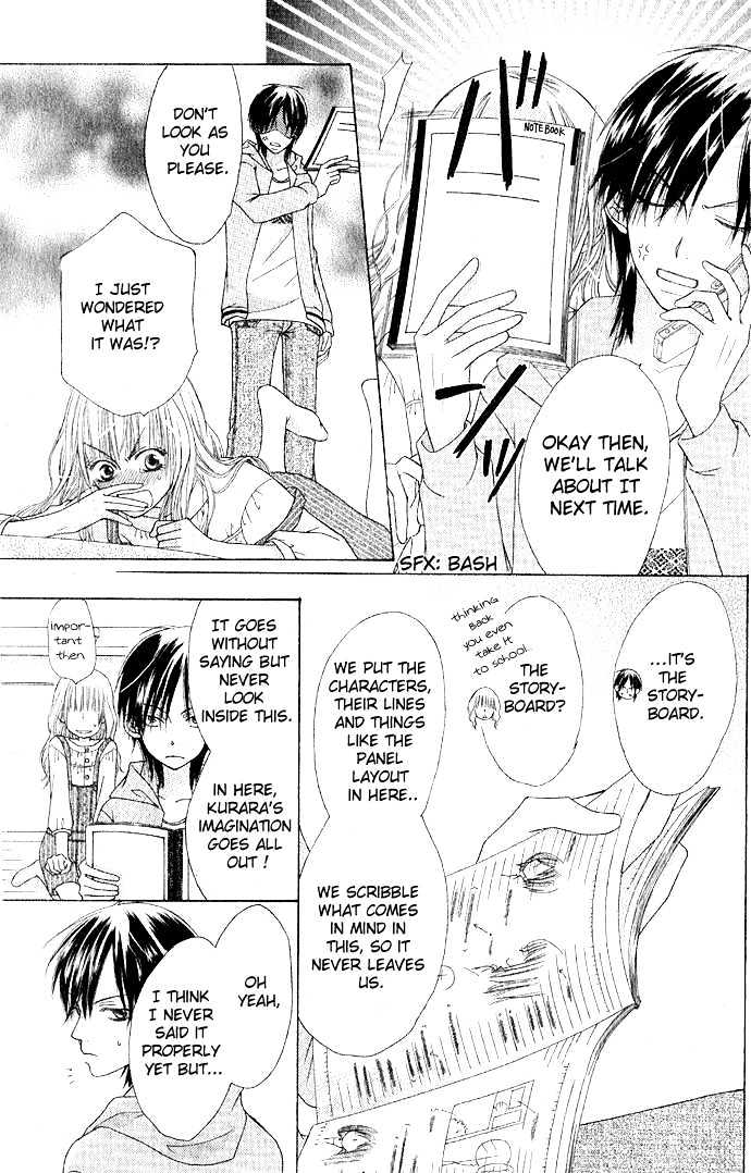 Rumoured Girlfriend Chapter 0 page 25 - Chapter 0