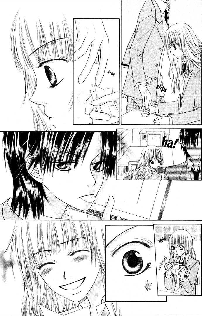 Rumoured Girlfriend Chapter 0 page 27 - Chapter 0